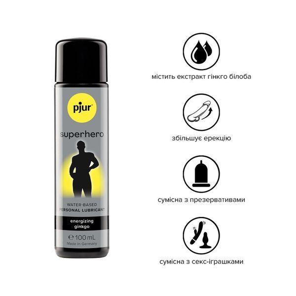 Стимулювальний лубрикант на водній основі pjur Superhero Energizing glide 100 мл, з екстрактом гінкго білоба PJ10590 фото