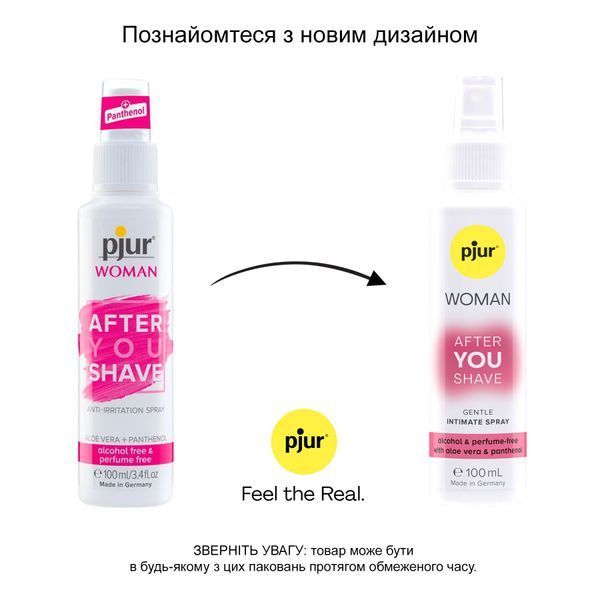 Спрей після гоління pjur Woman After you shave 100 мл, з алое вера та пантенолом, не сушить шкіру PJ13300 фото