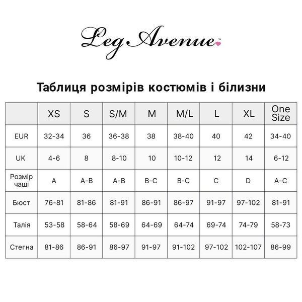 Бодістокінг Leg Avenue Swirl Lace Bodystocking One size Black, ажурна тканина, доступ SO8617 фото
