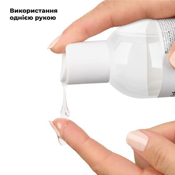 Лубрикант на водній основі Satisfyer Juicy Lubricant Mango & Passion water based 300 мл SX2726 фото