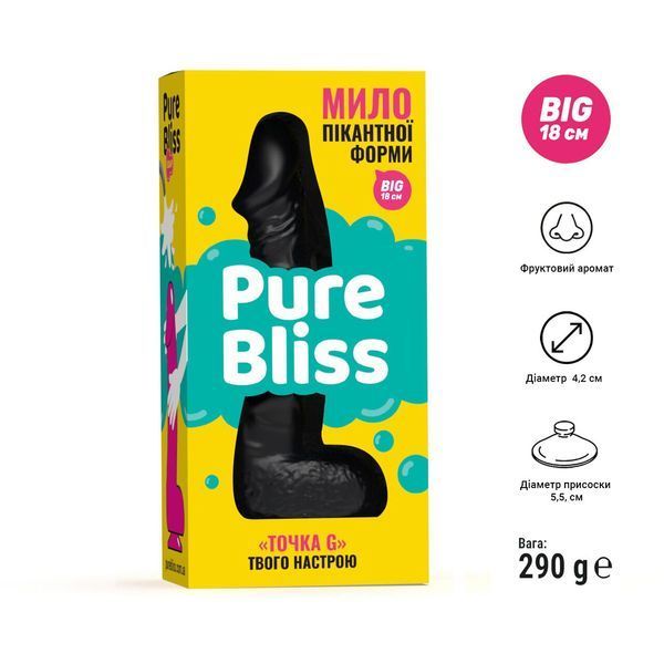 Мило у формі пеніса Pure Bliss BIG Black, крафтове мило-член, натуральне SO6362 фото
