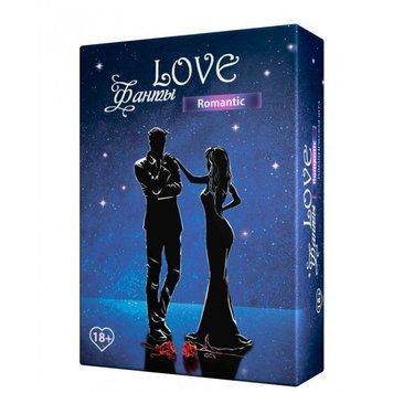 Гра для пари &laquo;LOVE Фанти: Романтик&raquo; (RU) SO4306 фото