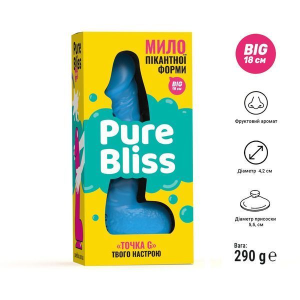 Мило у формі пеніса Pure Bliss BIG Blue, крафтове мило-член, натуральне SO6370 фото