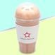 Мастурбатор-анус Naked Factory Cup Sleeve A-2, наскрізний SX3490 фото 7