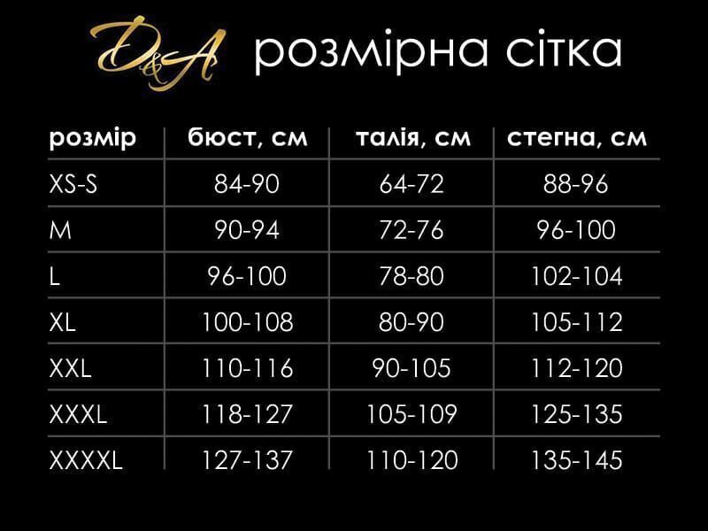 Лакований комбідрес червоний &ldquo;Зухвала Стелла&rdquo; XXL, блискавка на все тіло SO6753 фото